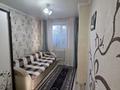 Часть дома · 5 комнат · 180 м² · 15 сот., Жамбула 78/1 за 17.3 млн ₸ в Жанаарка — фото 4