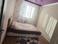 Часть дома · 5 комнат · 180 м² · 15 сот., Жамбула 78/1 за 17.3 млн ₸ в Жанаарка — фото 5