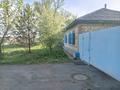 Отдельный дом · 3 комнаты · 93.7 м² · 7.35 сот., Сагадата Нурмагамбетова 299 за ~ 21.3 млн ₸ в Семее — фото 3