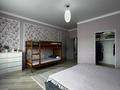 5-комнатная квартира · 180 м² · 7/9 этаж, мкр. Алтын орда, тауелсиздик за 55 млн ₸ в Актобе — фото 7