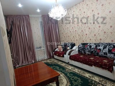 2 Комнатные Квартиры В Семее Купить