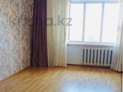 3-комнатная квартира · 74 м² · 1/9 этаж, сарыарка за ~ 25 млн ₸ в Кокшетау
