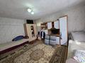 Отдельный дом · 2 комнаты · 64.3 м² · 610 сот., 5-й Проезд 51 за 11.5 млн ₸ в Семее — фото 11