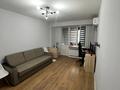 1-комнатная квартира · 35.5 м² · 5/9 этаж, гагарина — лучшая квартира в этой локации за 36.5 млн ₸ в Алматы, Бостандыкский р-н