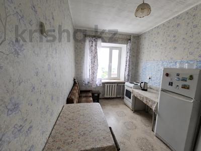 2-бөлмелі пәтер · 50.9 м² · 8/12 қабат, пр. Металлургов — район магазина Арна, бағасы: 11.5 млн ₸ в Темиртау