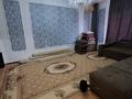 Отдельный дом · 5 комнат · 217 м² · 10 сот., мкр Жеруйык, Зульхарнай Гумарова 7 за 70 млн ₸ в Атырау — фото 15