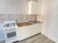 1-комнатная квартира · 34 м² · 3/6 этаж, Юбилейный за 150 000 ₸ в Костанае