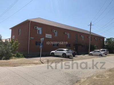 Офисы · 27 м² за 50 000 〒 в 