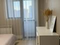 2-комнатная квартира · 50 м² · 14/28 этаж, Нажимеденова 4 — Возле пирамиды за 350 000 ₸ в Астане, Алматы р-н — фото 6