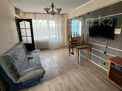 Продажа квартир в Абай обл.: 3-комнатная квартира · 48.7 м² · 5/5 этаж, Ауезова — Океан за 13.9 млн 〒 3-комнатная квартира · 48.7 м² · 5/5 этаж, Ауезова — Океан за 13.9 млн 〒 в Семее