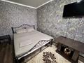 1-комнатная квартира · 40 м² · 4/5 этаж, Юбилейный за 1 500 ₸ в Кокшетау — фото 7