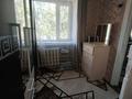 2-комнатная квартира · 42 м² · 2/4 этаж, 70 квартал (пешком 10 минут от Семей базары) 2 — Мамай Батыра за 12.8 млн ₸ в Красный Кордон — фото 3