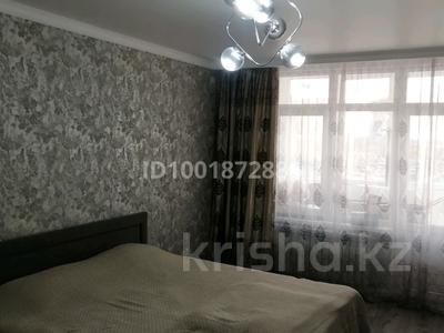 3-комнатная квартира · 130 м² · 2/9 этаж, мкр Сары Арка, Кулманова 107 — Байзар за 400 000 〒 в Атырау