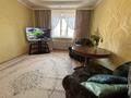 1-бөлмелі пәтер · 64 м² · 9/12 қабат, Кубрина 20/1 — Пересечение Сарыарка- Сейфулина Экомед, бағасы: 14 999 ₸ в Астане, Сарыарка р-н — фото 6