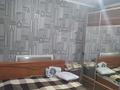 2-комнатная квартира · 49 м² · 2/5 этаж, мкр Кунаева 19 — Лицей 28 за 20 млн ₸ в Уральске — фото 4