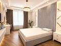 4-комнатная квартира · 130 м² · 7/12 этаж, Манглик Ел 56, 58, 60 за 107 млн ₸ в Астане, Есильский р-н — фото 5