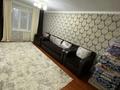 2-бөлмелі пәтер · 50 м² · 1/5 қабат, авангард 22 — мечта қарсы, бағасы: 18 млн ₸ в Атырау, мкр Авангард-2