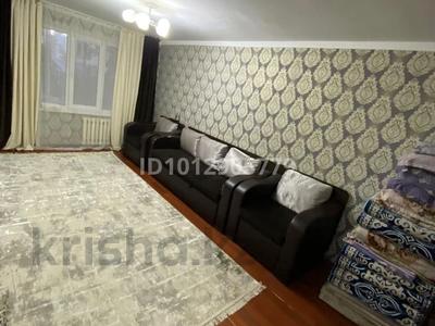 2-бөлмелі пәтер · 50 м² · 1/5 қабат, авангард 22 — мечта қарсы, бағасы: 18 млн ₸ в Атырау, мкр Авангард-2