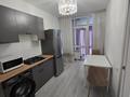 1-комнатная квартира · 40 м² · 7/9 этаж, мкр Кайрат, Сарыарка 1/2 за 28 млн 〒 в Алматы, Турксибский р-н — фото 14