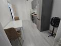 1-комнатная квартира · 40 м² · 7/9 этаж, мкр Кайрат, Сарыарка 1/2 за 28 млн 〒 в Алматы, Турксибский р-н — фото 19