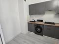 1-комнатная квартира · 40 м² · 7/9 этаж, мкр Кайрат, Сарыарка 1/2 за 28 млн 〒 в Алматы, Турксибский р-н — фото 18