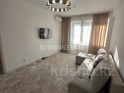 1-комнатная квартира · 40 м² · 7/9 этаж, мкр Кайрат, Сарыарка 1/2 за 27.5 млн ₸ в Алматы, Турксибский р-н