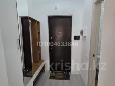 1-комнатная квартира · 40 м² · 7/9 этаж, мкр Кайрат, Сарыарка 1/2 за 28 млн 〒 в Алматы, Турксибский р-н