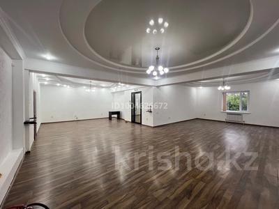 Офисы · 160 м² за 560 000 〒 в Караганде, Казыбек би р-н