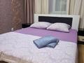 2-комнатная квартира · 52 м² · 6/49 этаж, Камзина 68 — Камзина - Павлова за 14 000 〒 в Павлодаре — фото 4