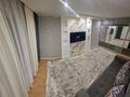 2-комнатная квартира · 52 м² · 6/49 этаж, Камзина 68 — Камзина - Павлова за 14 000 〒 в Павлодаре — фото 2