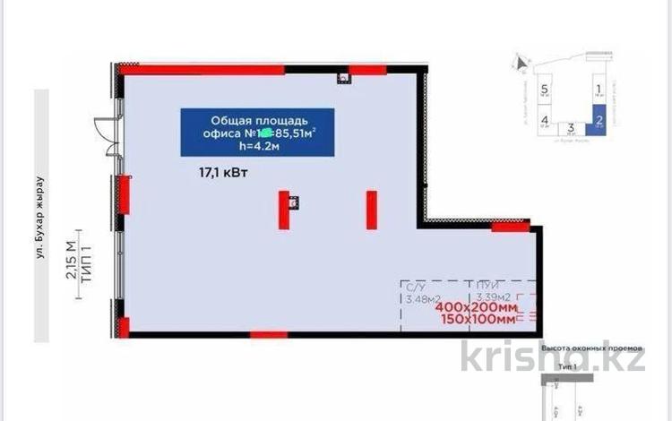 Еркін, кеңселер, дүкендер мен бутиктер · 85.5 м², бағасы: 1.3 млн ₸ в Астане, Есильский р-н — фото 2