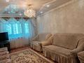 3-комнатная квартира · 62 м² · 2/5 этаж, Майкудук, Майкудук, 14й микрорайон 11 за 15.5 млн ₸ в Караганде, Алихана Бокейханова р-н — фото 30