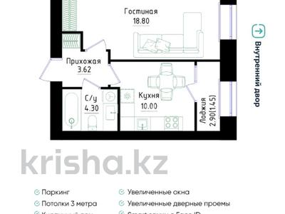 1-комнатная квартира · 38.17 м² · 5/12 этаж, ул. Е-15 , 7 7 за ~ 20.2 млн ₸ в Астане