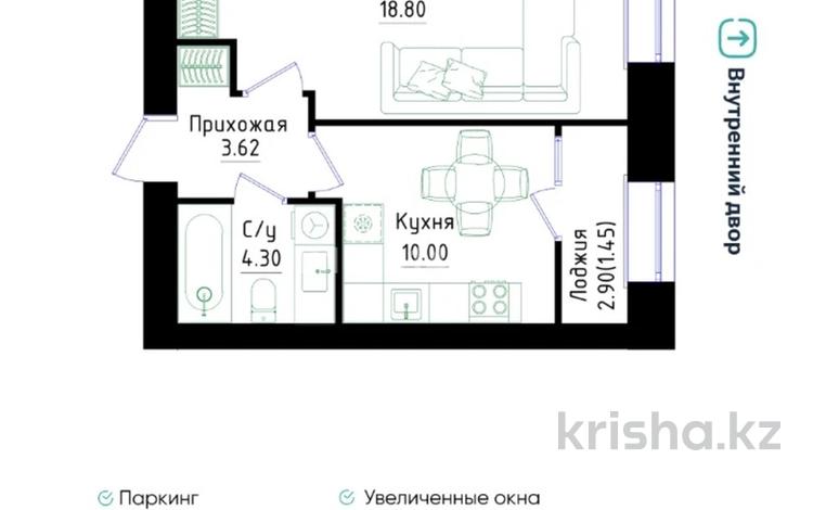 1-комнатная квартира · 38.17 м² · 5/12 этаж, ул. Е-15 , 7 7 за 20.3 млн ₸ в Астане — фото 2