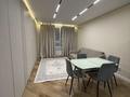 2-комнатная квартира · 53 м² · 5/9 этаж, Райымбек батыра 161Б 13 за 250 000 ₸ в 