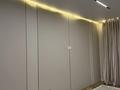 2-комнатная квартира · 53 м² · 5/9 этаж, Райымбек батыра 161Б 13 за 250 000 ₸ в  — фото 7