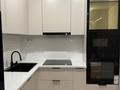 2-комнатная квартира · 53 м² · 5/9 этаж, Райымбек батыра 161Б 13 за 250 000 ₸ в  — фото 10