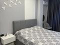 1-бөлмелі пәтер · 39.8 м² · 2/3 қабат, Жангозина 61Б, бағасы: 23 млн ₸ в Каскелене — фото 11