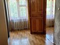 2-комнатная квартира, 44 м², 1/5 этаж, жунисова 177 за 9.3 млн 〒 в Уральске — фото 5