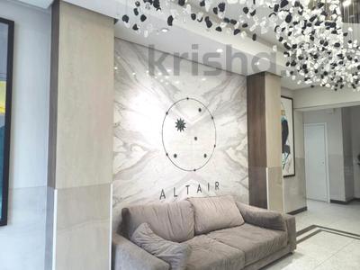 Продажа квартир в Шымкенте: 1-комнатная квартира · 50 м² · 16/16 этаж, Аргынбекова — Шаяхметова за 28 млн 〒 1-комнатная квартира · 50 м² · 16/16 этаж, Аргынбекова — Шаяхметова за 28 млн 〒 в Шымкенте, Абайский р-н