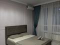 1-комнатная квартира · 55 м² · 9/16 этаж, мкр Нурсат 2, Назарбаева 14/1 за 16 000 ₸ в Шымкенте, Каратауский р-н