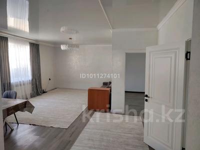 Отдельный дом · 4 комнаты · 97.7 м² · 5 сот., Боктер 49 — Центральная районная больница Каскелен за 40 млн 〒