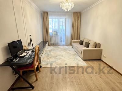 2-комнатная квартира · 65 м² · 7/8 этаж, Улы Дала 67, 69, 15, 15/1, 17, 17/1, 2, 4, 6, 40 — ‼️‼️кирпичный дом‼️от BI group ‼️ за 39 млн ₸ в Астане, Есильский р-н