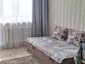 2-комнатная квартира · 45 м², Гапеева 25 за 170 000 ₸ в Караганде, Казыбек би р-н — фото 6