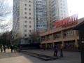 3-комнатная квартира, 90 м², 4/14 этаж, мкр Таугуль 19 — прямо возле Магнума за 45.5 млн 〒 в Алматы, Ауэзовский р-н — фото 19