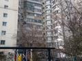 3-комнатная квартира, 90 м², 4/14 этаж, мкр Таугуль 19 — прямо возле Магнума за 45.5 млн 〒 в Алматы, Ауэзовский р-н — фото 21