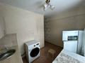 1-бөлмелі пәтер · 33 м² · 3/5 қабат, бульвар Гагарина 34, бағасы: 150 000 ₸ в Усть-Каменогорске — фото 7