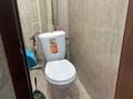 1-бөлмелі пәтер · 33 м² · 3/5 қабат, бульвар Гагарина 34, бағасы: 150 000 ₸ в Усть-Каменогорске — фото 8