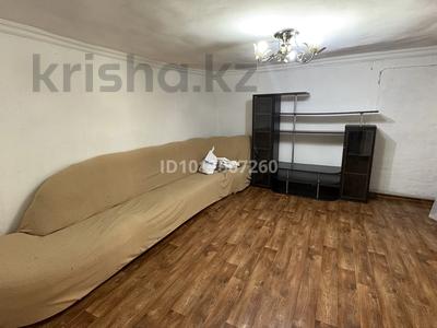 Отдельный дом · 2 комнаты · 35 м², 2-я Кастекская 8 за 180 000 ₸ в Алматы, Алмалинский р-н