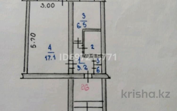 1-бөлмелі пәтер, 30.3 м², 3/5 қабат, Кобыланды батыра 28/3 — Бульвар Мира, бағасы: 12 млн 〒 в Костанае — фото 2